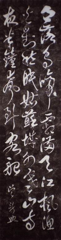【真作】掛軸　詩文掛軸　板橋体　行書　江南詩句　詩詞　書道作品　S22 真作】掛軸 詩文掛軸 板橋体 行書 江南詩句 詩詞 書道作品 S22